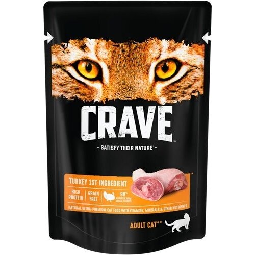 CRAVE 70гр Корм для взрослых кошек, с индейкой (пауч)