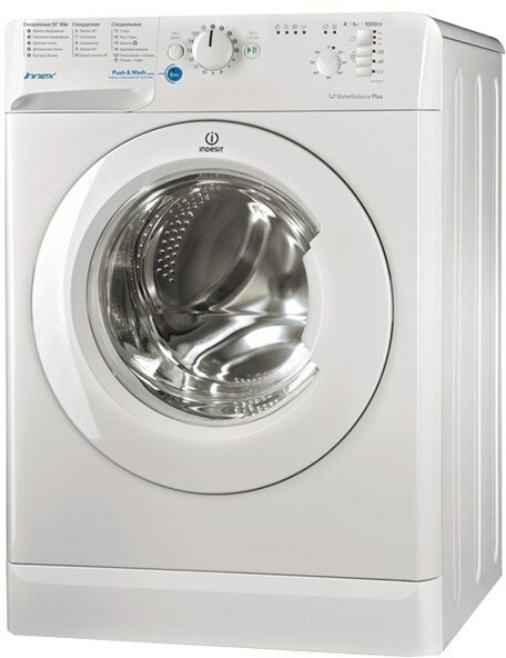 Стиральная машина Indesit BWSB 51051