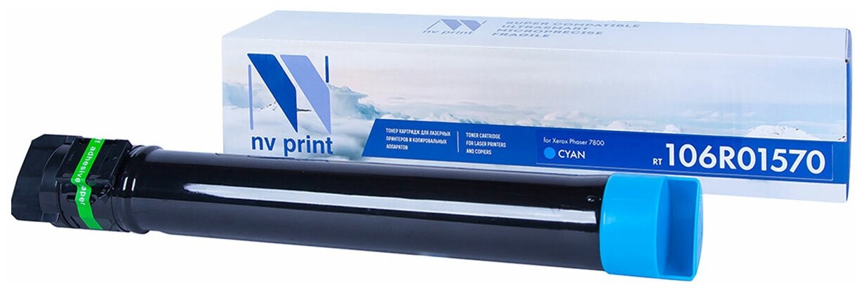 Картридж NV Print 106R01570 для Xerox, 17200 стр, голубой