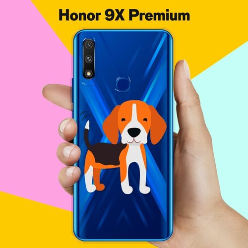 Силиконовый чехол Довольный Бигль на Honor 9X Premium силиконовый чехол довольный бигль на honor 7a pro