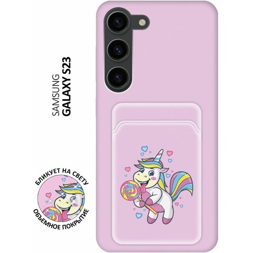 Матовый чехол с карманом Unicorn and candy для Samsung Galaxy S23 / Самсунг С23 с 3D эффектом розовый матовый чехол с карманом unicorn для samsung galaxy s23 самсунг с23 с 3d эффектом розовый