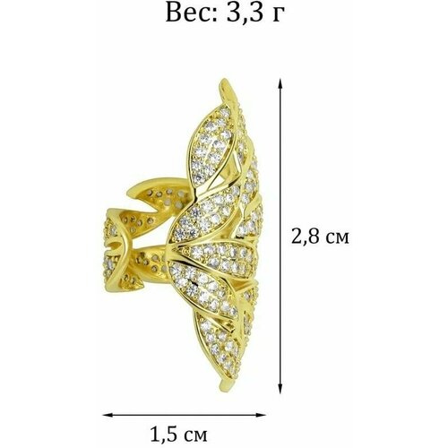 Серьги каффы бижутерный сплав, искусственный камень, золотой