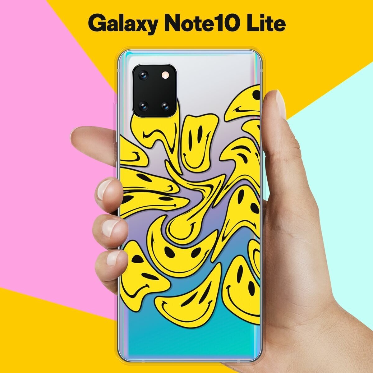 Силиконовый чехол на Samsung Galaxy Note 10 Lite Смайлы / для Самсунг Галакси Ноут 10 Лайт