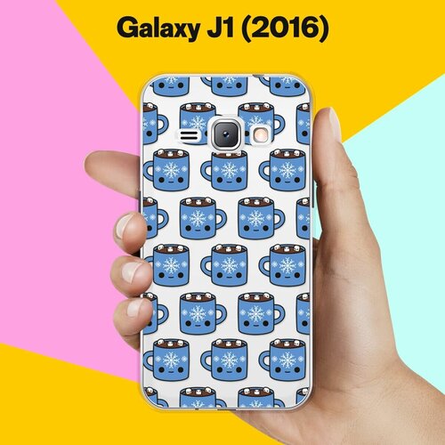 Силиконовый чехол на Samsung Galaxy J1 (2016) Синие чашки / для Самсунг Галакси Джей 1 (2016) силиконовый чехол три кота на samsung galaxy j1 2016 самсунг джей 1 2016