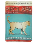 Влажный корм для кошек Prolapa с кроликом, с индейкой 100 г (кусочки в желе) - изображение