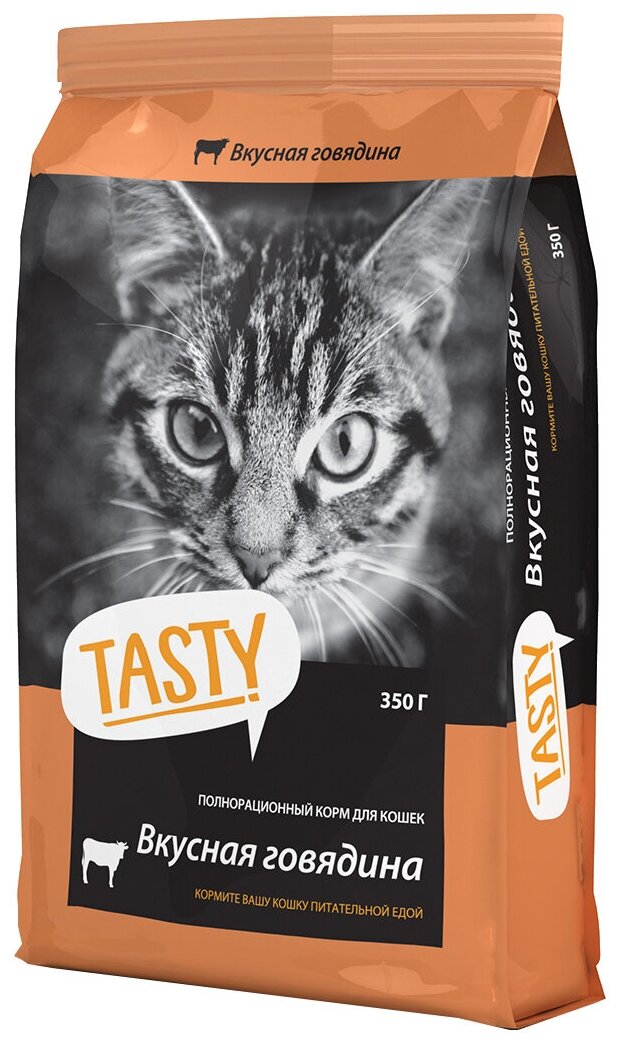 Корм для кошек TASTY Petfood с говядиной 350г