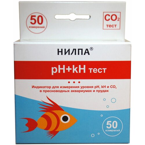 Тест pH+kH нилпа - тест для измерения уровня pH, kH и CO2