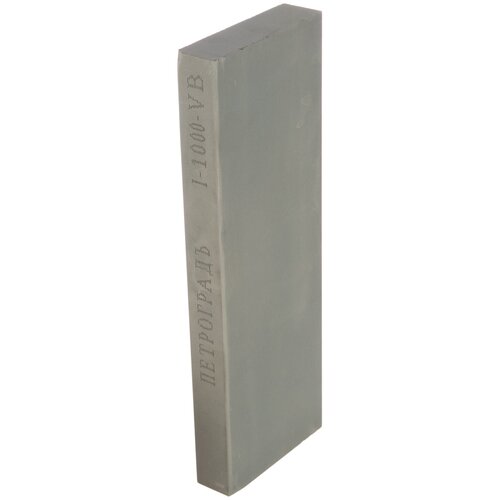 Точильный камень Петроградъ М00013191, карбид кремния, бежевый