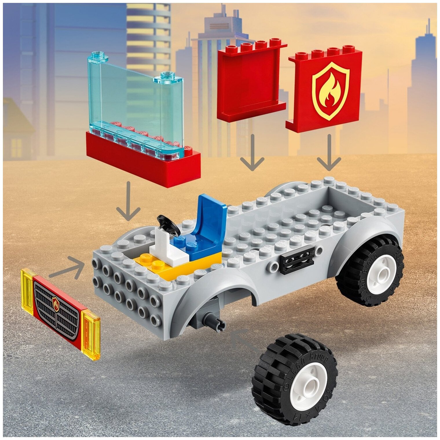 Конструктор LEGO City Fire 60280 Пожарная машина с лестницей