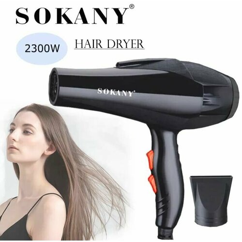 Фен для волос SOKANY 3618