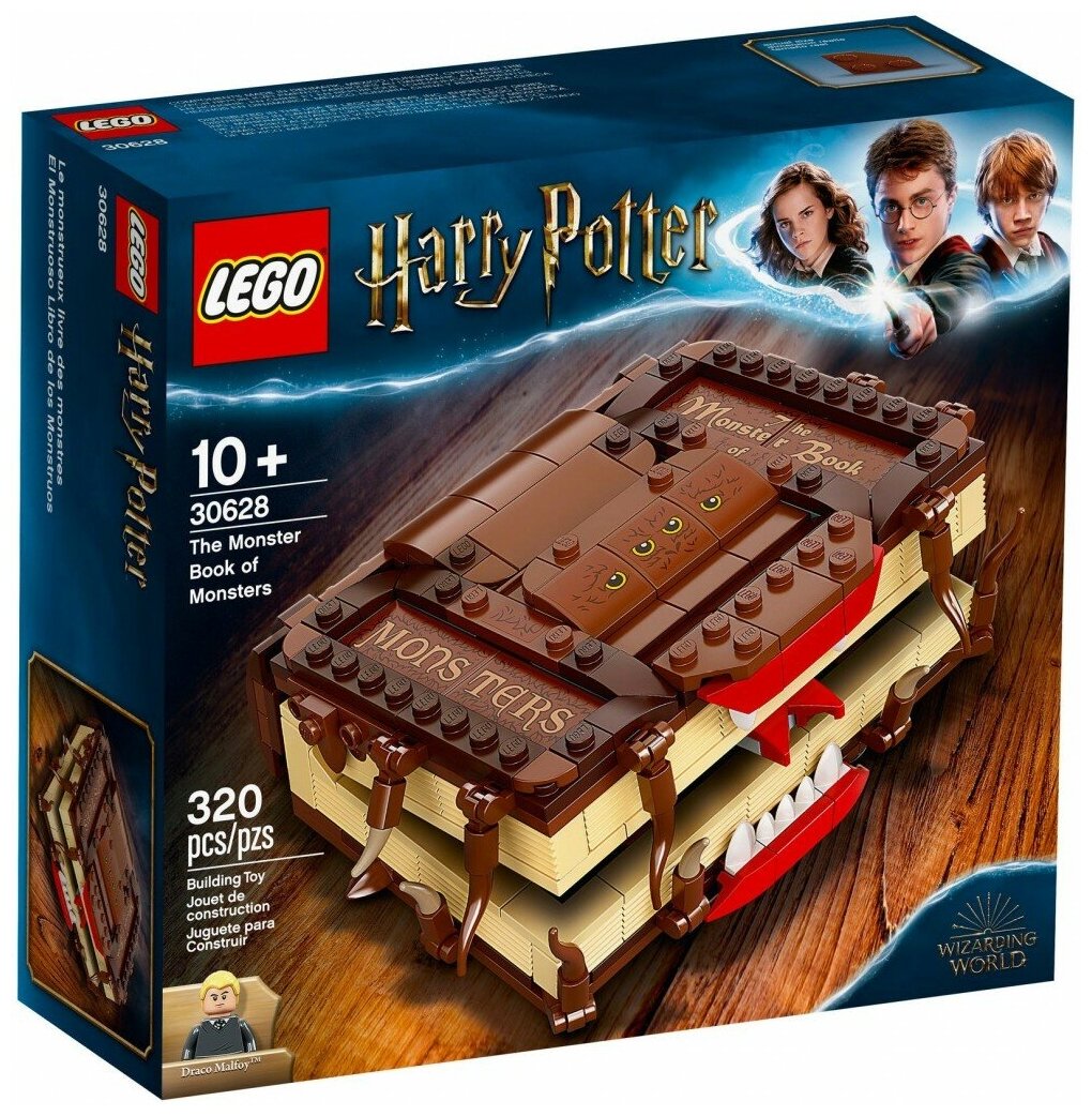 Конструктор LEGO Harry Potter 30628 Чудовищная книга о чудовищах