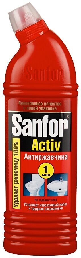 Sanfor гель для унитаза Activ-антиржавчина 1 л - фотография № 16