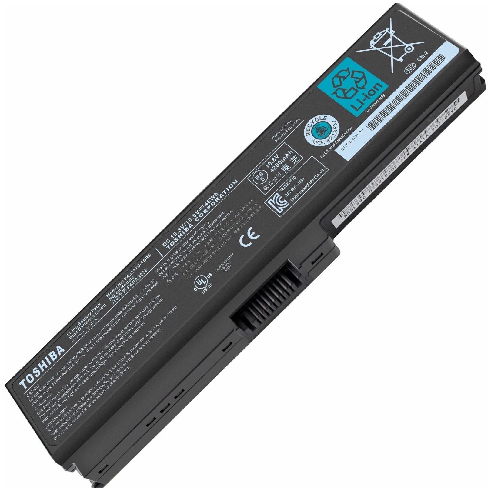 Аккумуляторная батарея усиленная Amperin для ноутбука Toshiba PA3817U-1BRS 11.1V (6600mAh)