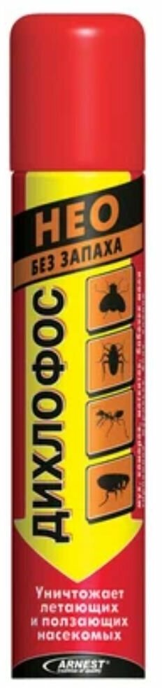 Дихлофос против летающих и ползающих насекомых, без запаха, 190мл. Средство от комаров, мух и клещей. - фотография № 11