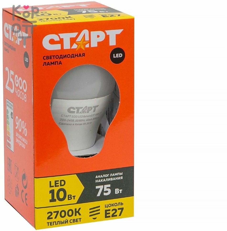 Лампа светодиодная СТАРТ - фото №12