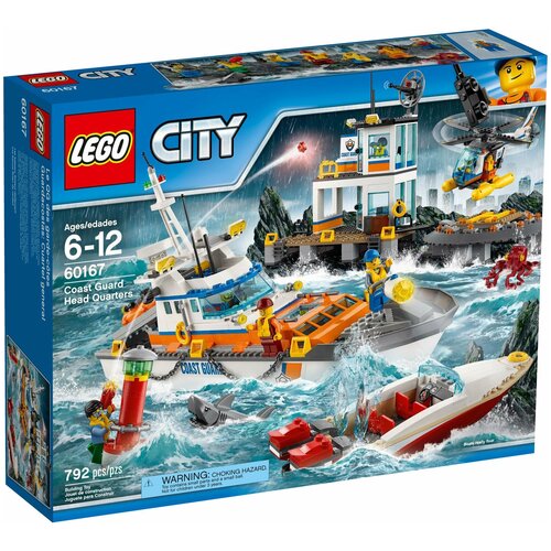 LEGO City 60167 Штаб береговой охраны, 792 дет. конструктор lego city fire 60279 пожарная машина