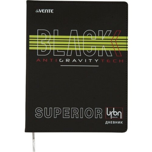 Дневник универсальный для 1-11 класса Super BLACK, интегральная обложка, искусственная кожа, шелкография, ляссе, 80 г/м2 дроздовский м дневник