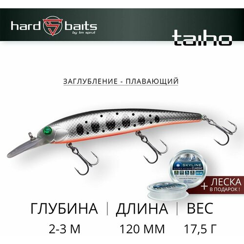 Воблер Sprut Taiho 120F (Floating/120mm/17,5g/2-3m/SBKTR-MC)