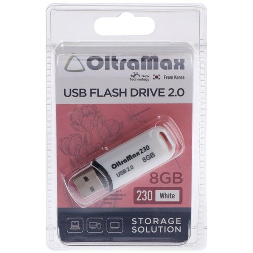 Флешка OltraMax 230, 8 Гб, USB2.0, чт до 15 Мб/с, зап до 8 Мб/с, белая