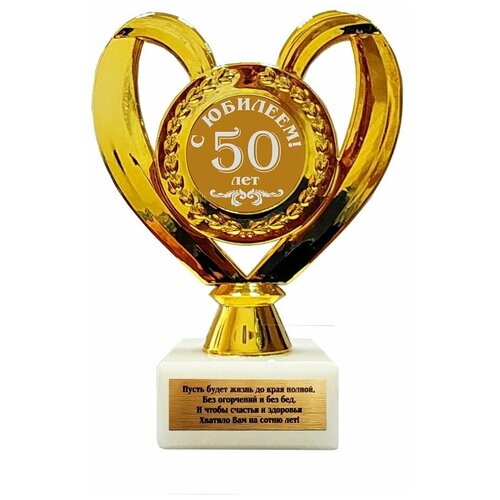 Статуэтка сувенирная 