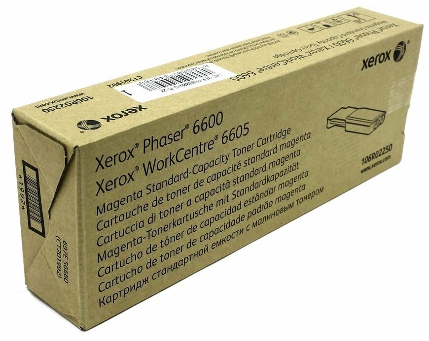 Тонер-картридж пурпурный (106R02250) Xerox Phaser 6600/WC 6605