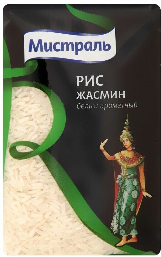 Рис Мистраль Жасмин белый ароматный 500г Мистраль Трейдинг - фото №15