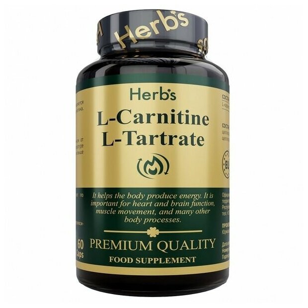 L-карнитин L-тартрат Herbs БАД капсулы 60 шт