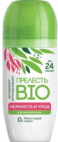 Дезодорант Прелесть БИО Нежность и уход, 50 мл