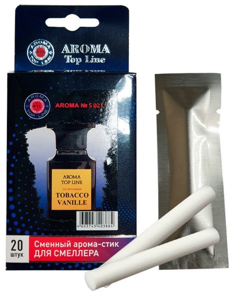 Аромастик Aroma-Topline для смеллера 2 шт. с ароматом унисекс парфюма Tabacco Vanilla - фотография № 1