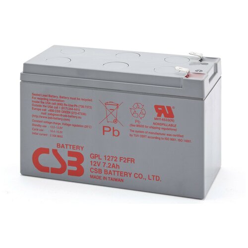 Аккумуляторная батарея CSB GPL 1272 7.2 А·ч