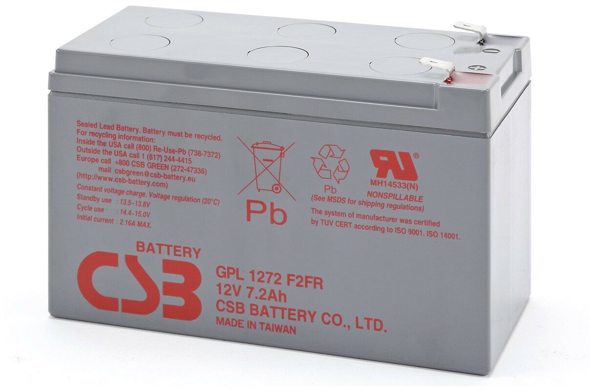 Аккумуляторная батарея CSB GPL 1272 12В 7.2 А·ч