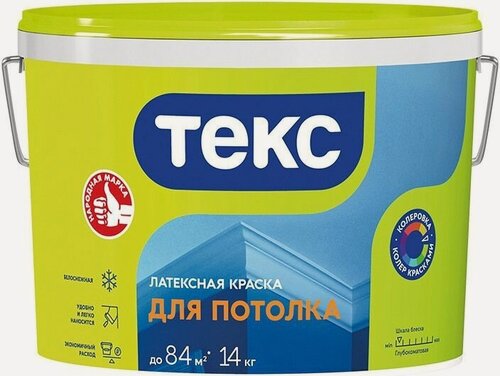 Изображение товара Текс Для потолков краска водно-дисперсионная (14кг)