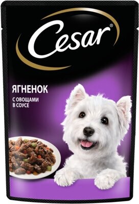 Cesar Паучи для взрослых собак с ягненком и овощами в соусе 85г 10222813 0,085 кг 43488 (42 шт)