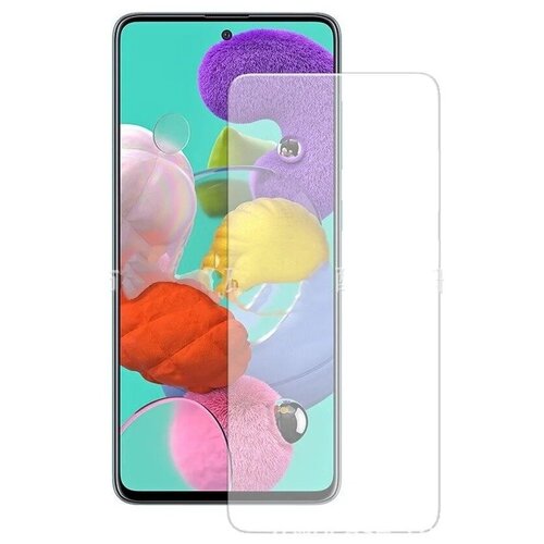 Защитное стекло тех пак Samsung A52 Full Screen&Glue