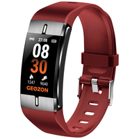 Фитнес-браслет BAND FIT PLUS RED G-SM14RED GEOZON