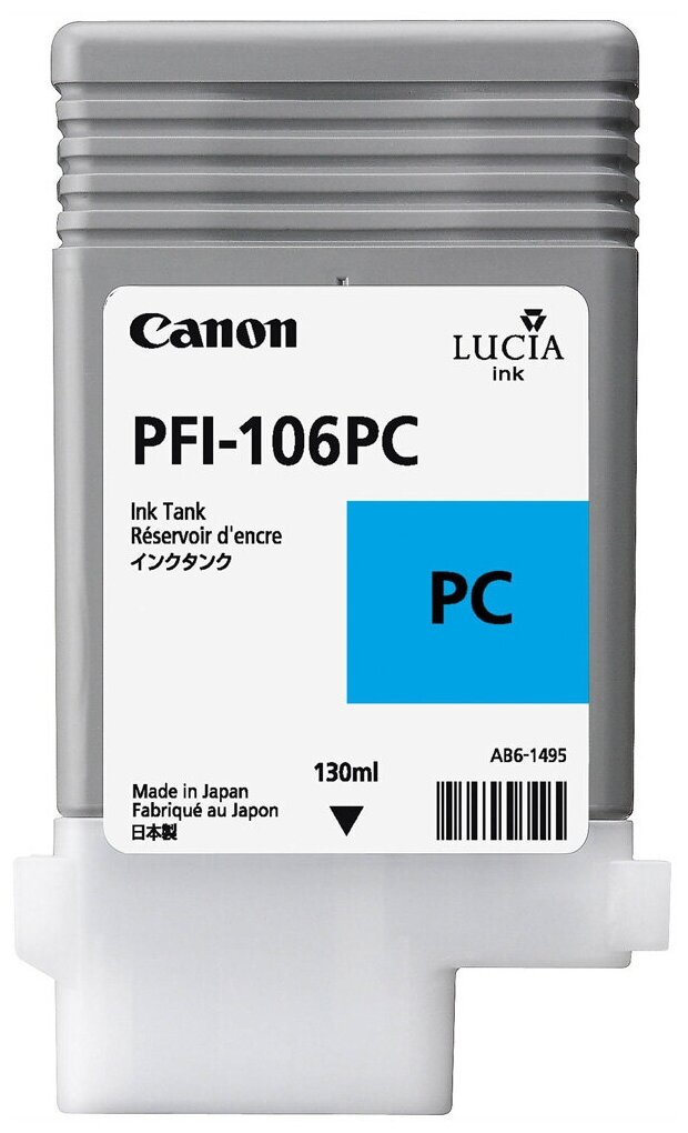 Картридж струйный Canon PFI-106 PC голубой