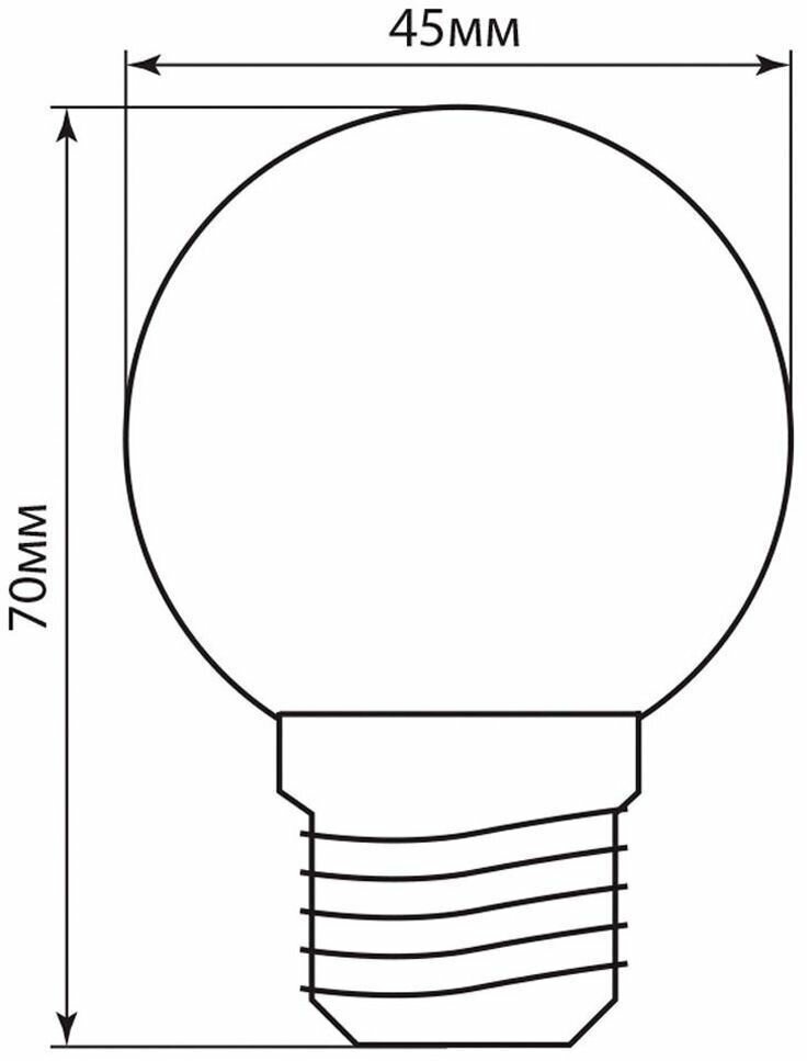 Лампа светодиодная LED 1вт Е27 белый 6400К (шар) | код. 25115 | FERON ( 1шт. )