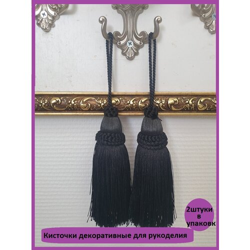 Декоративные подхваты с кистью