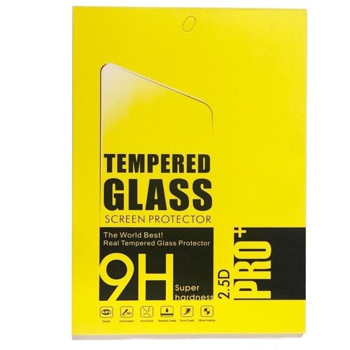 Защитное стекло для Lenovo Phab PB1-750M, 750N, 7.0 9h screen protector for lenovo phab pb1 750n 6 98 tempered glass for lenovo phab pb1 750n 750m pb1 750n protective film glass