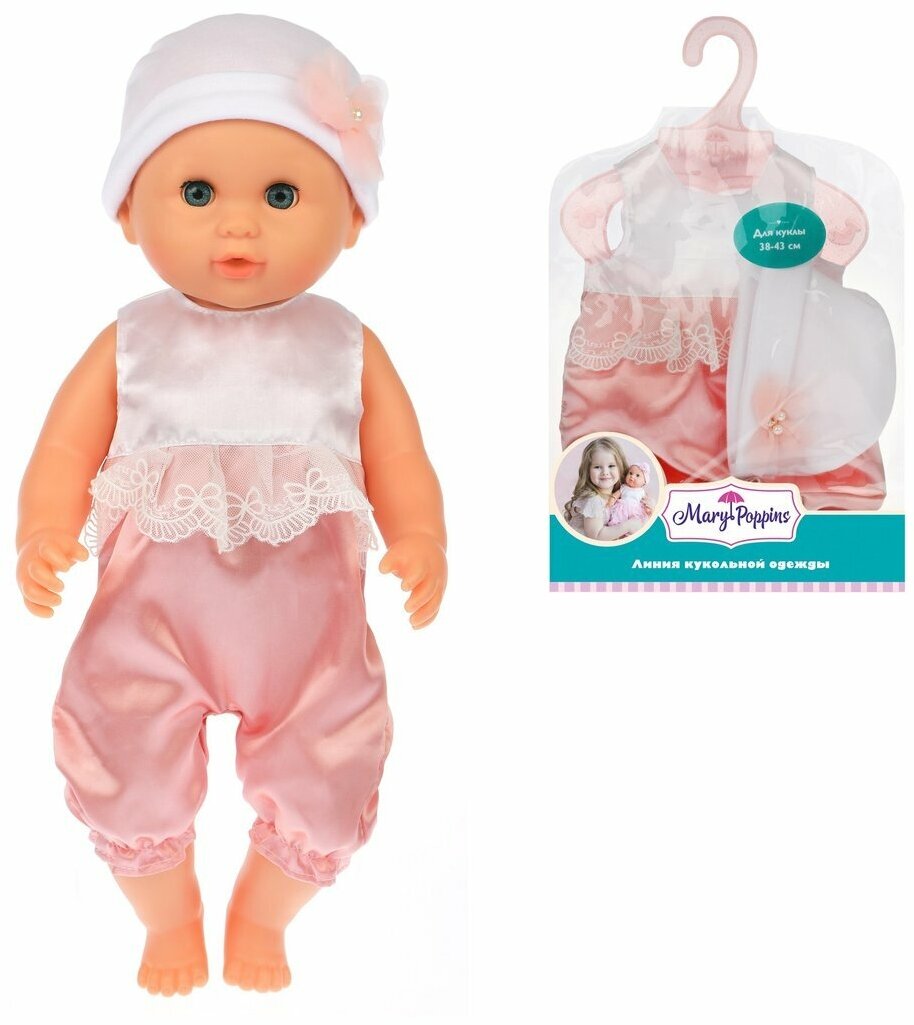 Одежда для куклы Комбинезон с шапочкой. Кружева
