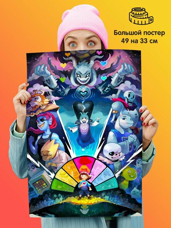 Постер плакат undertale