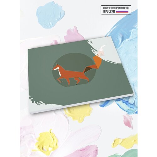 Картина по номерам Лисица Оригами, 40 х 50 см картина по номерам на холсте лисица оригами 40 х 50 см