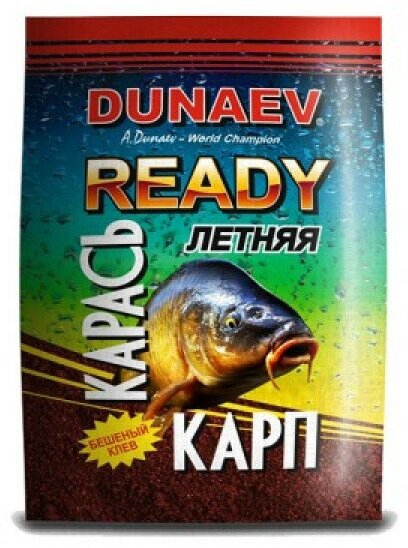 Дунаев Летняя готовая прикормка "Dunaev ready" Карп-карась 1кг