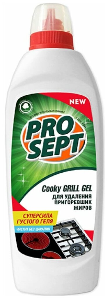 Чистящее средство для гриля и духовых шкафов Prosept Cooky Grill Gel, концентрат, 500 мл - фотография № 1