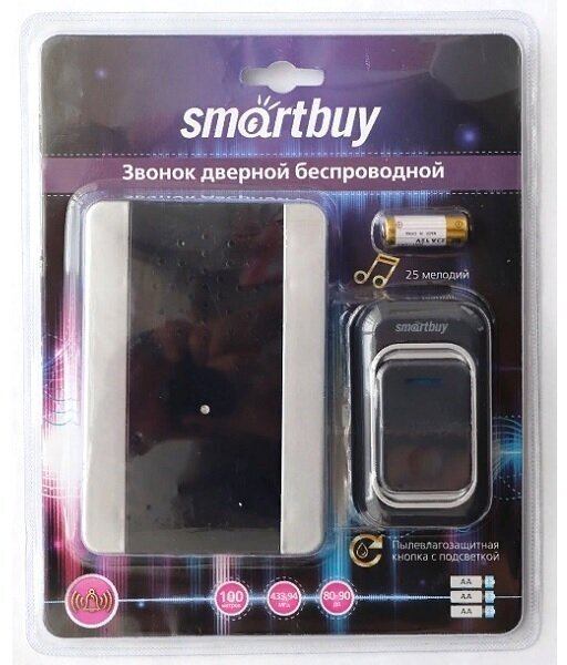 Беспроводной дверной звонок Smartbuy - фото №3