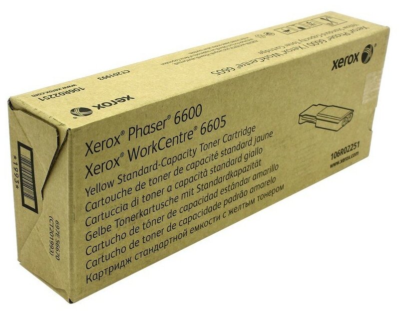 Принт-картридж Xerox 106R02251 Yellow