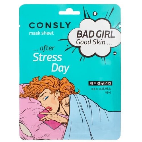 Consly Маска тканевая после тяжелого дня - Good skin after stress day mask sheet, 23мл маска тканевая bad girl после тяжелого дня good skin after stress day mask sheet