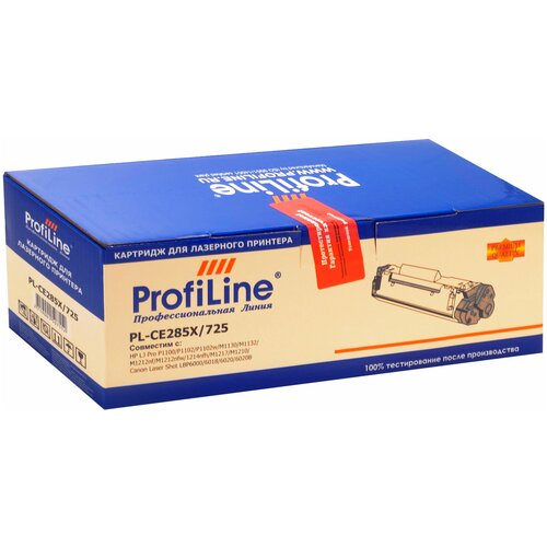 картридж profiline pl ce285a для hp lj pro p1102 p1102w m1132 m1212nf м1217 canon laser shot lbp6000 1600стр Картридж ProfiLine PL-CE285X/725, 3000 стр, черный