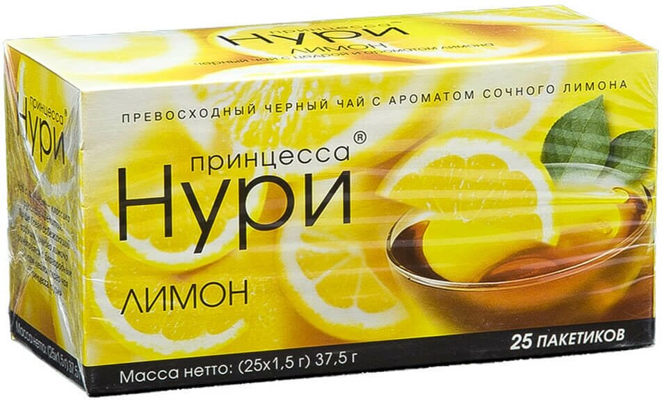 Чай черный Принцесса Нури "Яркий лимон", 25 пакетиков - фото №13