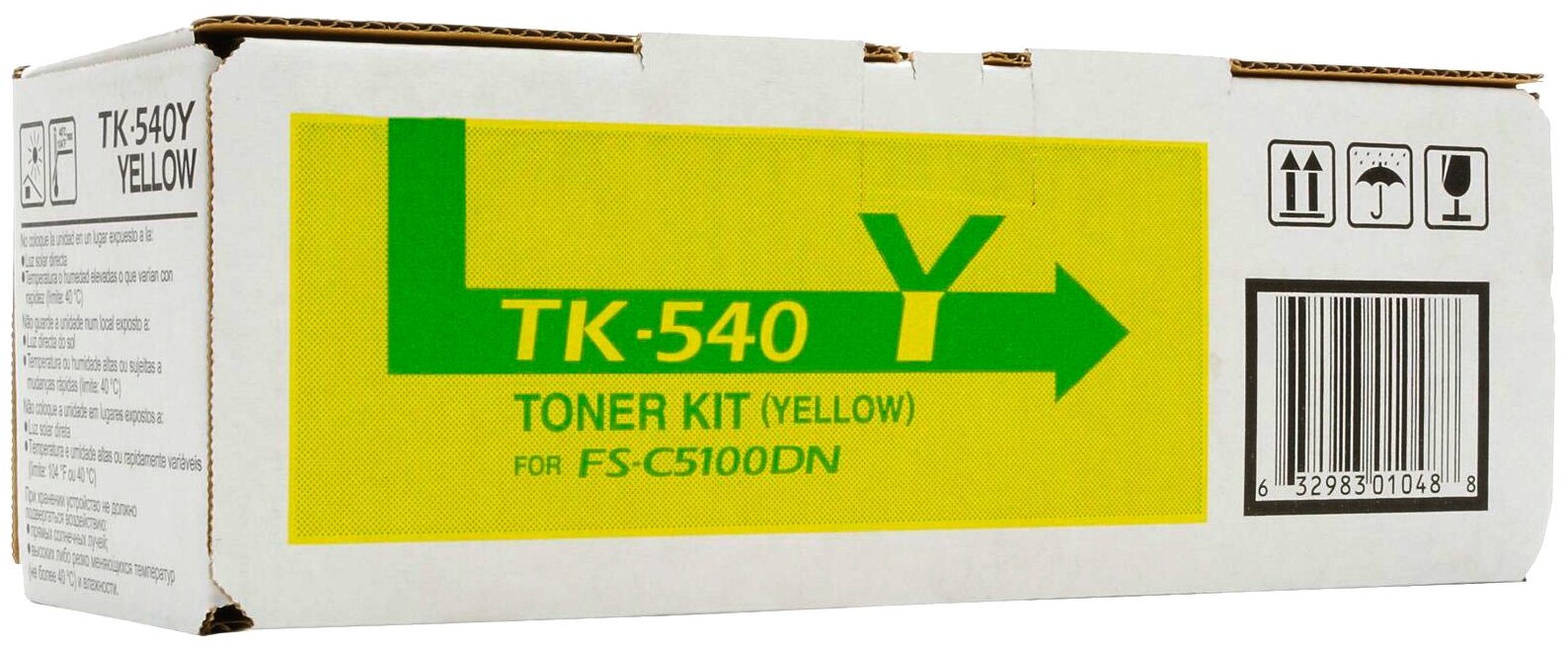 Тонер-картридж KYOCERA-MITA TK-540Y оригинальный